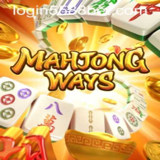Exploring MahjongWays and Secure Access with 5588bet PH Login